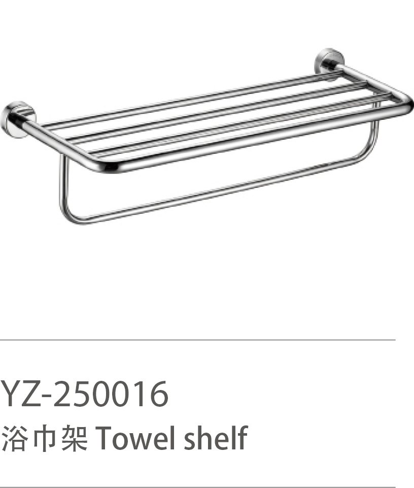 YZ-250016